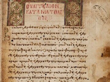 Afbeelding van een oud Grieks handschrift van het Nieuwe Testament, de Codex Basiliensis-A