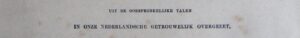 Statenvertaling